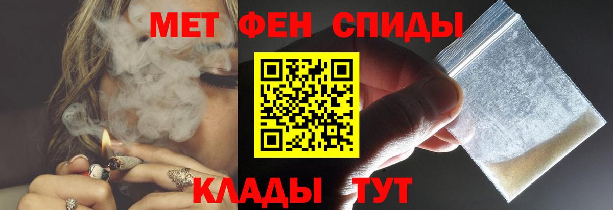 АМФ 98% Бузулук