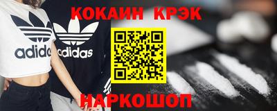 mix Камень-на-Оби
