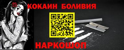 скорость mdpv Каменск-Уральский