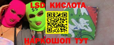 mix Камень-на-Оби