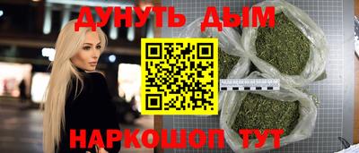 скорость mdpv Каменск-Уральский