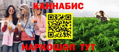 mix Камень-на-Оби