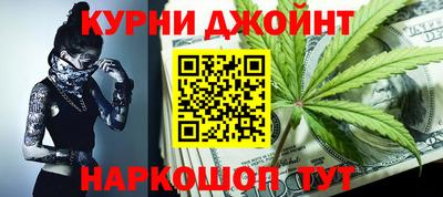 mix Камень-на-Оби