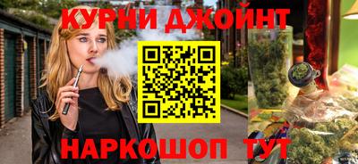 скорость mdpv Каменск-Уральский