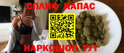 mix Камень-на-Оби