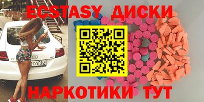 mix Камень-на-Оби