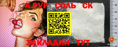 скорость mdpv Каменск-Уральский
