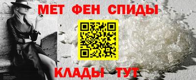 mix Камень-на-Оби