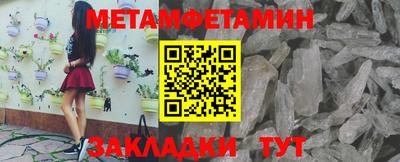 скорость mdpv Каменск-Уральский