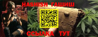 mix Камень-на-Оби