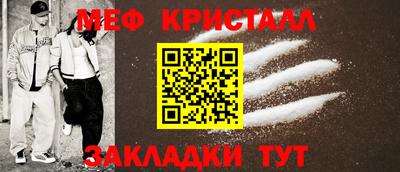 mix Камень-на-Оби