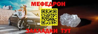 mix Камень-на-Оби